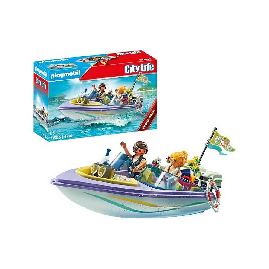 プレイモービル ハネムーン 機敏さ短艇 旅行 Playmobil Honeymoon Speedboat Trip