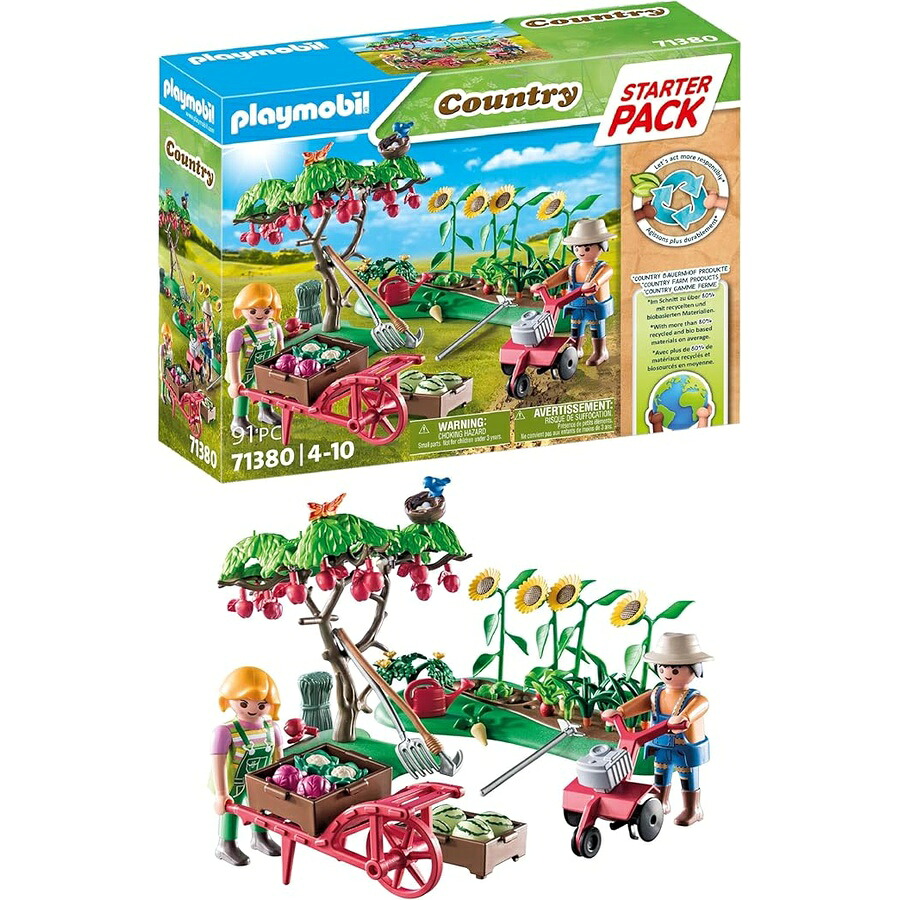 プレイモービル クランク風呂敷き包み 果樹園 PLAYMOBIL Starter Pack Orchard