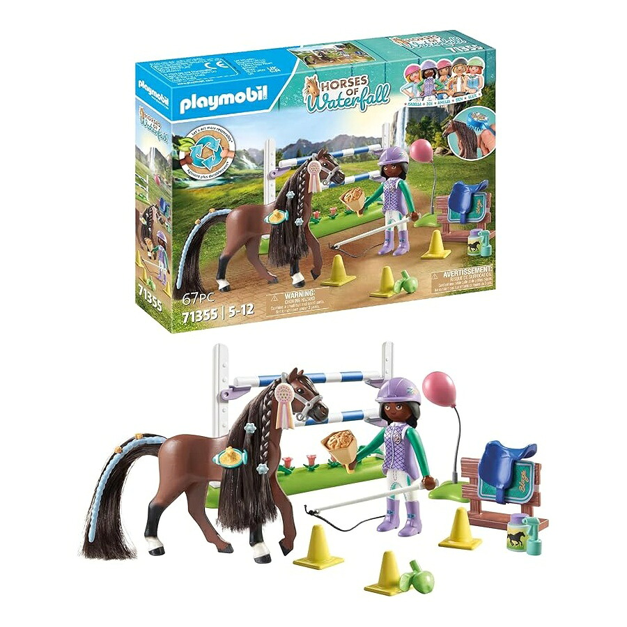 プレイモービル 導管 オブ ウォーターフォール: ゾーイとブレイズのジャンピング 闘技場 Playmobil Horses of Waterfall: Jumping Arena with Zoe and Blaze