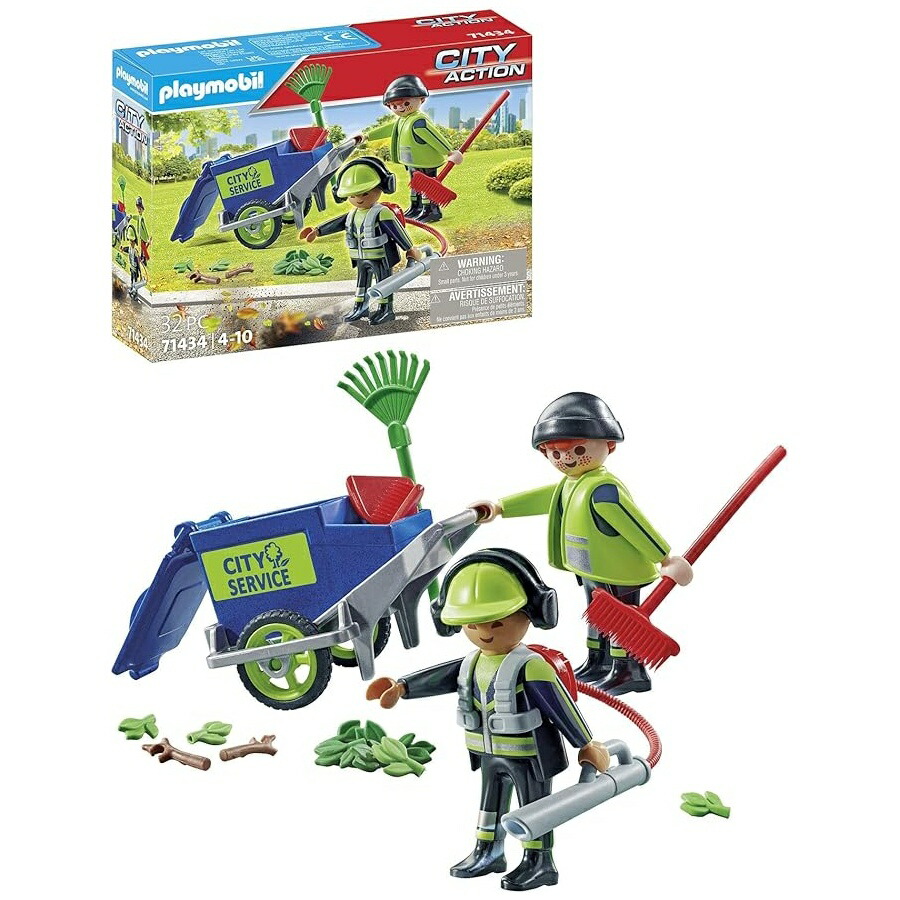 プレイモービル シティ 動き 71434 洗い濯ぎ野球クラブ PLAYMOBIL City Action 71434 Cleaning Team
