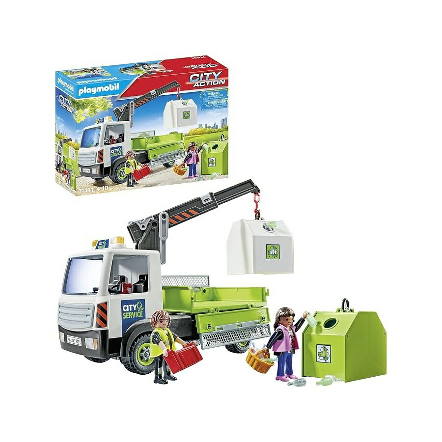 プレイモービル シティ動き 71431 貨物自動車持ってくる箱 PLAYMOBIL City Action 71431 Truck Transport Bin