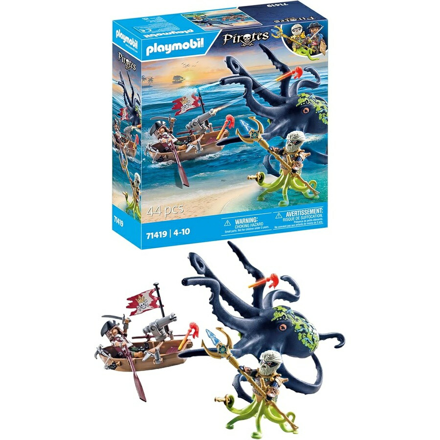 プレイモービル 海賊: 途轍も無いタコとの取り組み Playmobil Pirates: Battle with The Giant Octopus