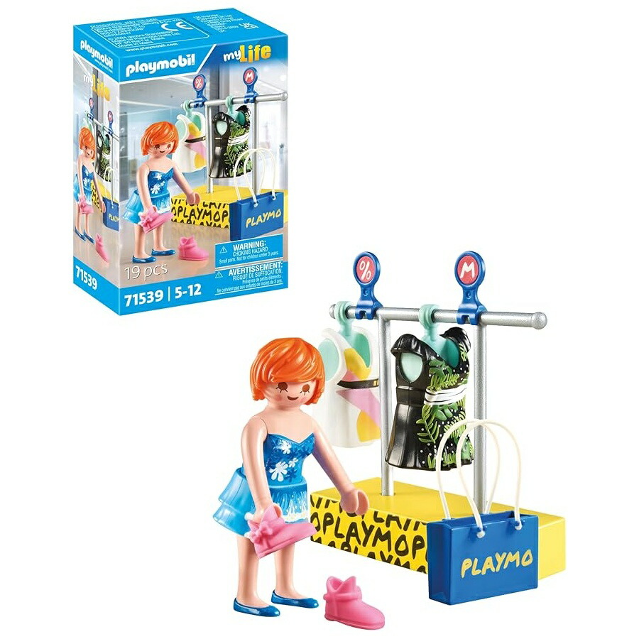 PLAYMOBIL 71539 マイ図形: 買い出しの PLAYMOBIL 71539 My Figures: of Shopping