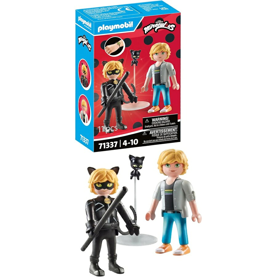 プレイモービル ミラキュラス: エイドリアン \u0026 シャノワール Playmobil Miraculous: Adrien \u0026 Cat Noir