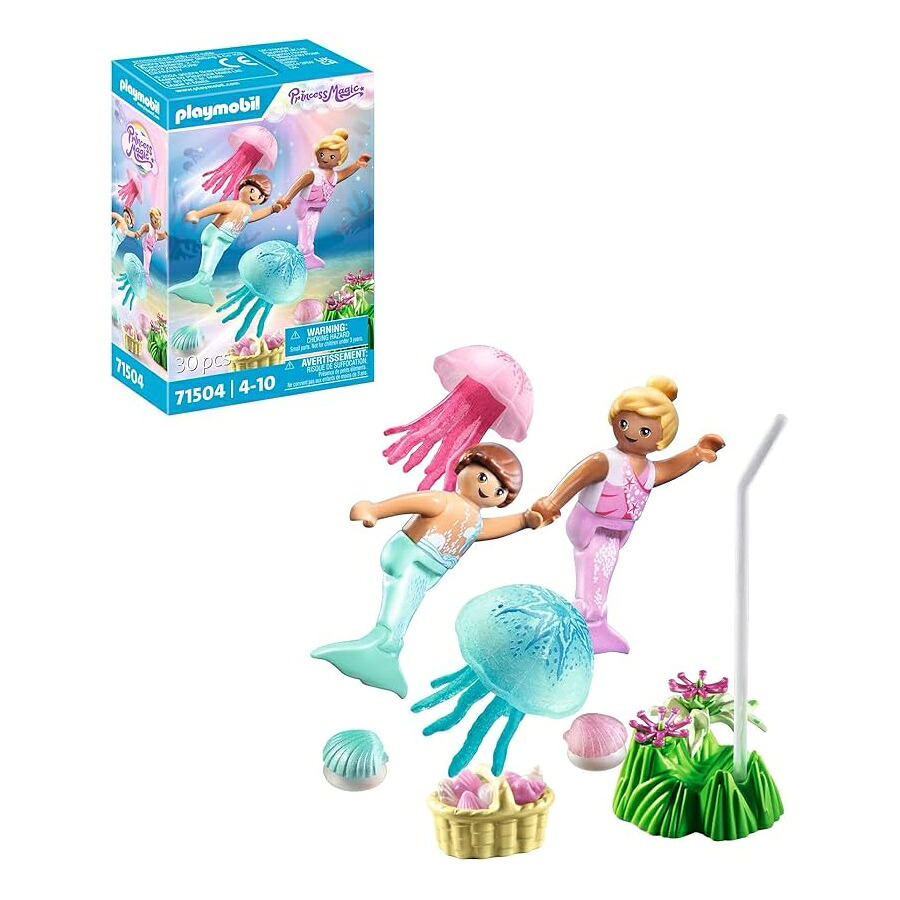 プレイモービル マーメイドのちびっ子たちとクラゲ Playmobil Mermaid Children with Jellyfish