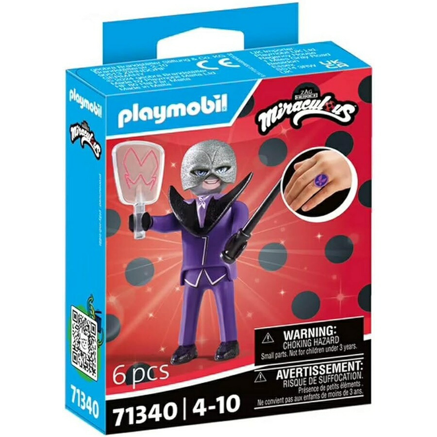 プレイモービル ミラキュラス 71340 オオスカシバ PLAYMOBIL Miraculous 71340 Hawk Moth