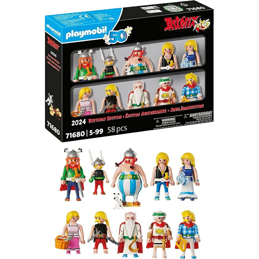 プレイモービル アステリックス 図形書き割り PLAYMOBIL Asterix Figure Set