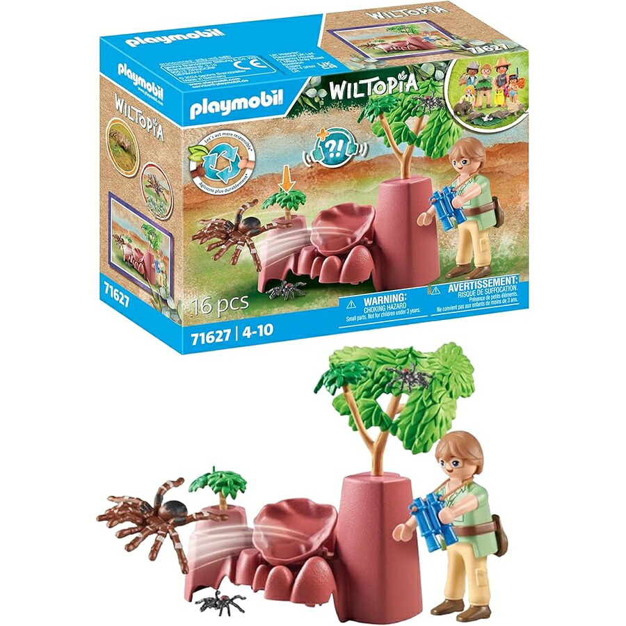 プレイモービル ウィルトピア: 細蟹 ロックス Playmobil Wiltopia: Spider Rocks