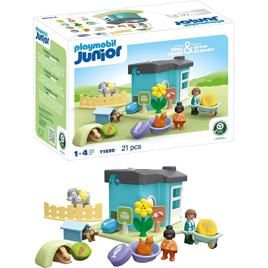プレイモービル お坊っちゃん: お兄ちゃんディスペンサー付き添い人毛の荒物 介護ホーム Playmobil Junior: Animal Home with Treat Dispenser