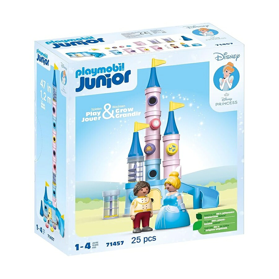 プレイモービル お坊っちゃん \u0026 ウォルトディズニー: シンデレラ城 Playmobil Junior \u0026 Disney: Cinderella\u0027s Castle