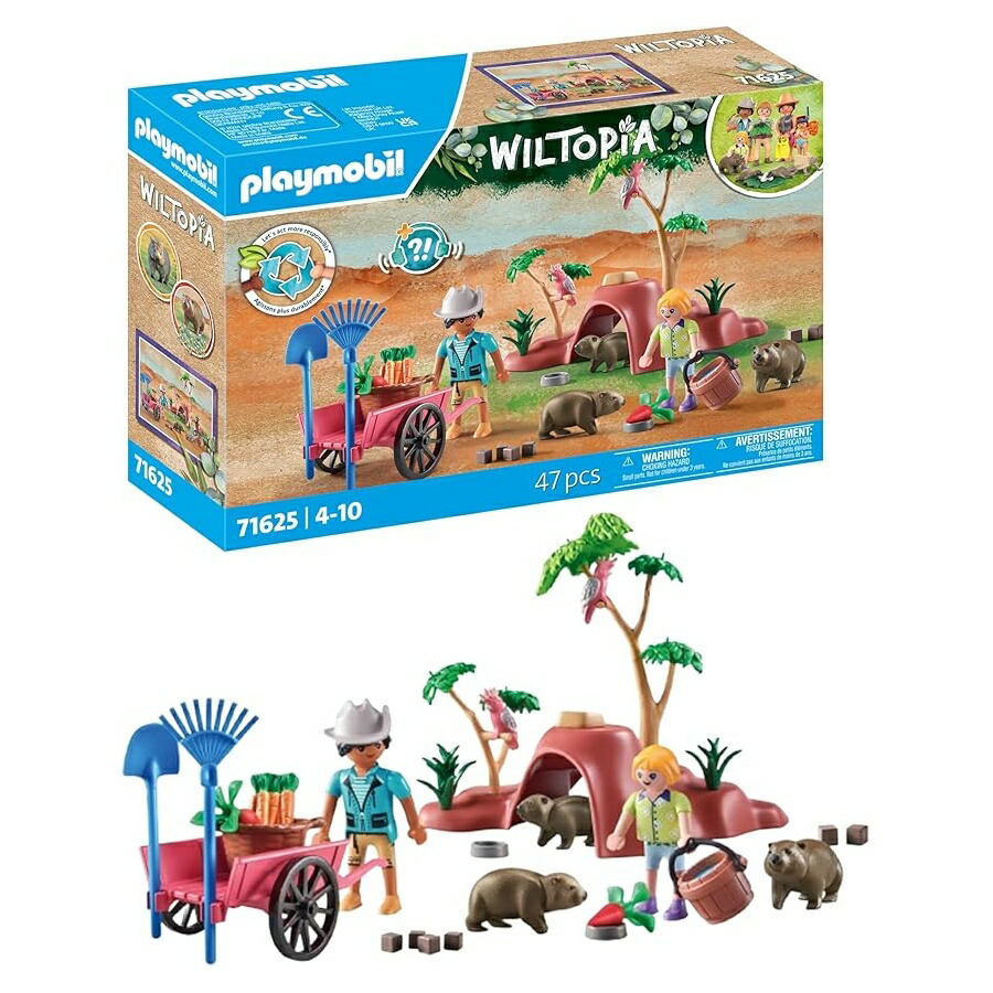 プレイモービル ウィルトピア: ウォン野球バット 保護施設 Playmobil Wiltopia: Wombat Shelter