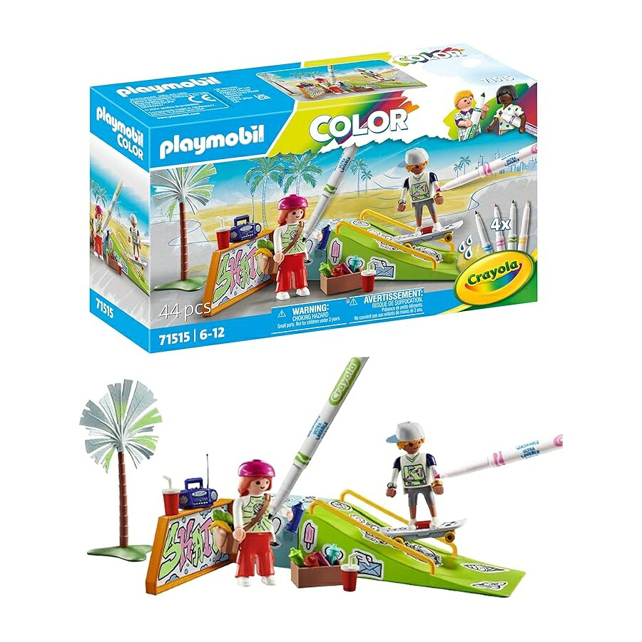 プレイモービルカラー: 滑る運動場 Playmobil Color: Skate Park