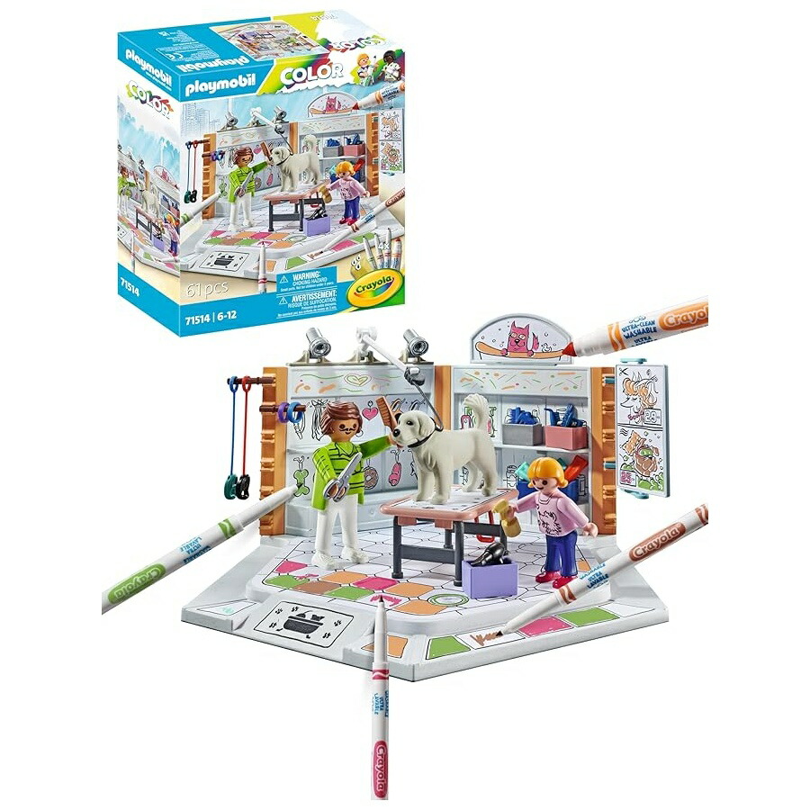 プレイモービル 色合い: ドッグサロン Playmobil Color: Dog Salon