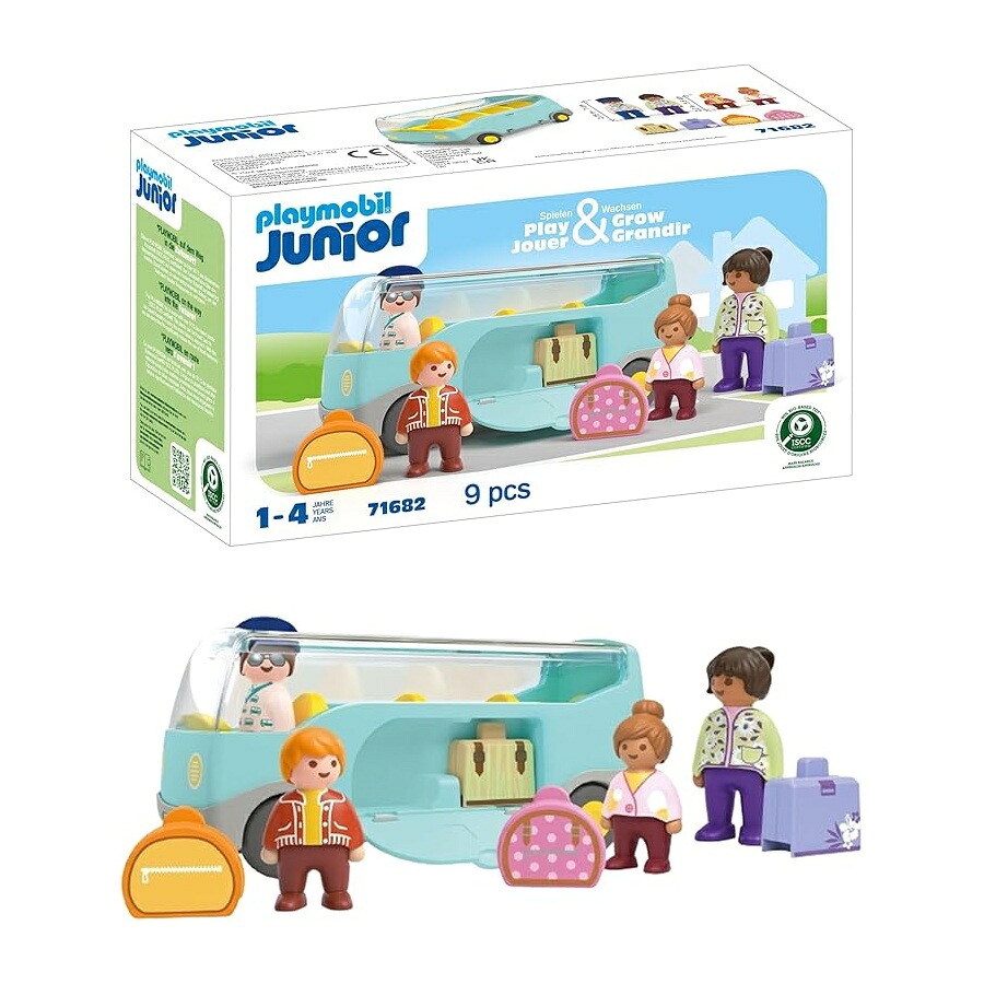プレイモービル お坊っちゃん: 飛行場シャトル 二階建てバス Playmobil Junior: Airport Shuttle Bus