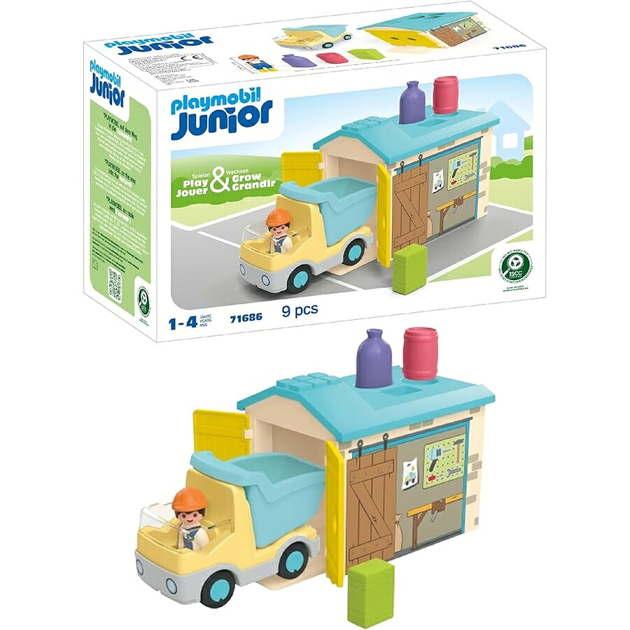 プレイモービル お坊っちゃん: 車宿り付き添い人組み上げる貨物自動車 Playmobil Junior: Construction Truck with Garage