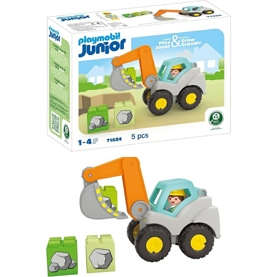 プレイモービル 御坊っちゃん: シャヴェル シャヴェル Playmobil Junior: Shovel Excavator