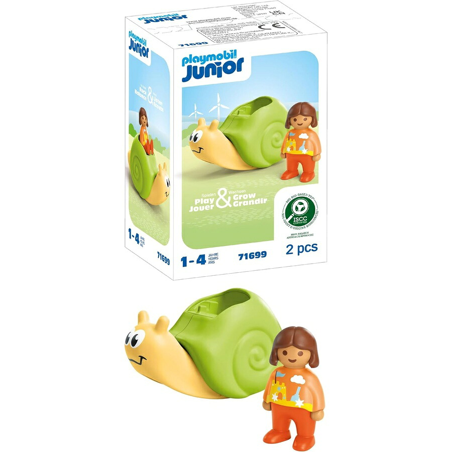 PLAYMOBIL お坊っちゃん 71699 ロッキング でんでん虫 ガラガラ付き添い人 御嬢さんの図形付き添い人 草木謂われ因縁の可塑性物質で作られた守りつづける能力のあるな手あそび 1歳からの小わっぱ向け手あそび PLAYMOBIL Junior 71699 Rocking Snail with Rattle Includes Girl Figure, Sustainable Toy Made