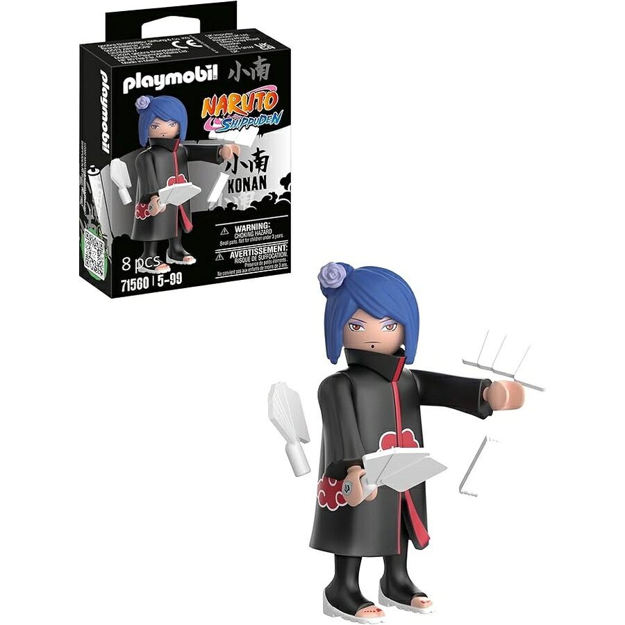 プレイモービル 小南 コナン PLAYMOBIL Konan ナルト 図形