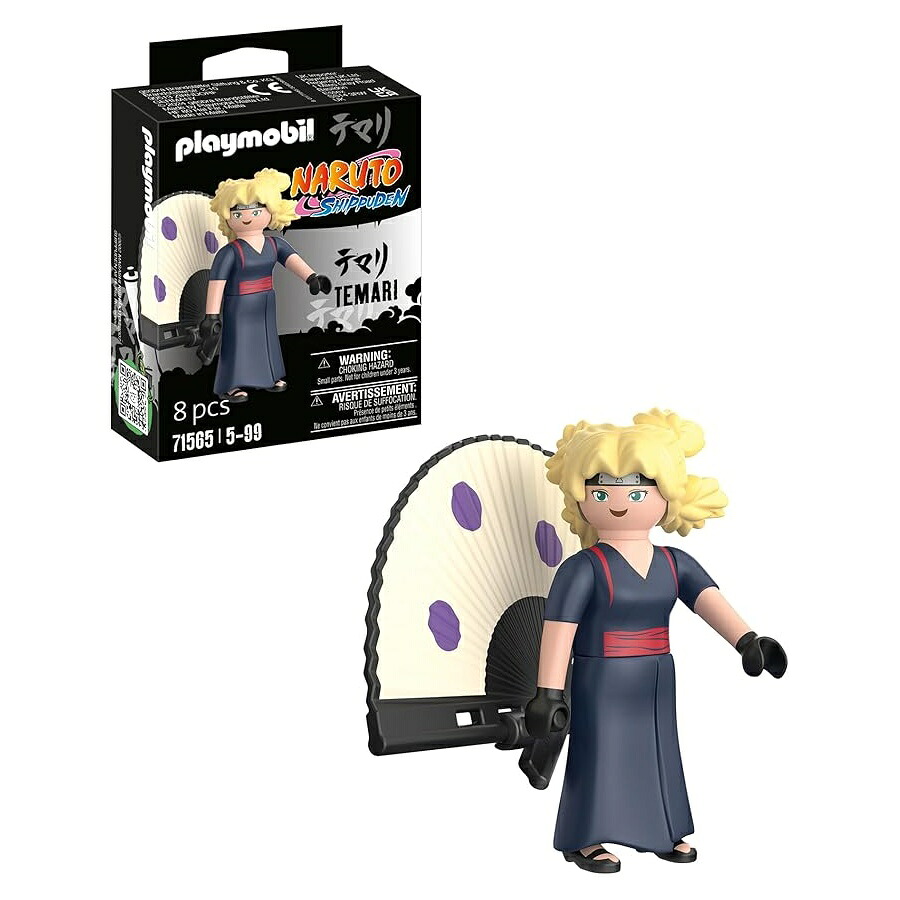 Playmobil Naruto Temari プレイモービル テマリ ナルト