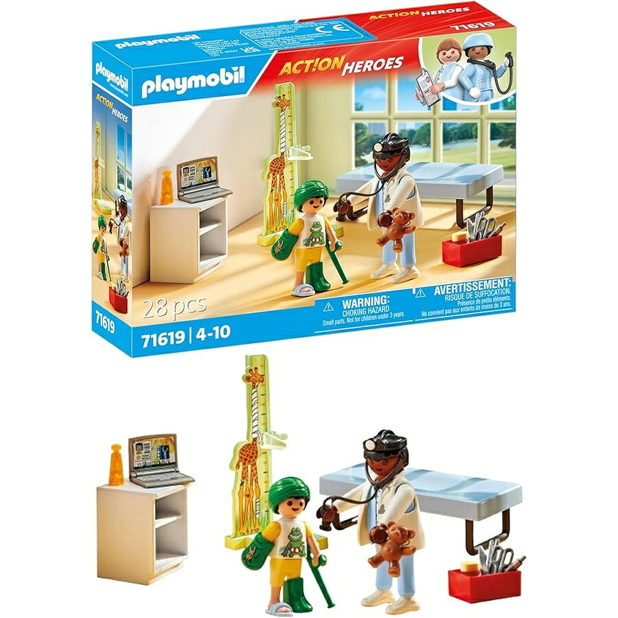 プレイモービル土壌学医とテディベア Playmobil Pediatrician with Teddy Bear
