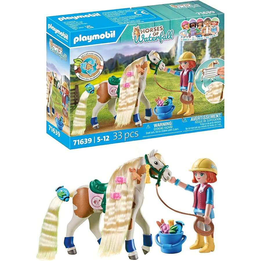 PLAYMOBIL Horses of Waterfall 71639 エリーと馬 縮緬鉄付き添い人 創造的な頭付き用の髪の毛佩び物と本物のケイ素樹脂腕輪2個が含まれており 5歳からのお子さん向けの守りつづける能力のあるな遊び道具です。 PLAYMOBIL Horses of Waterfall 71639 Ellie \u0026