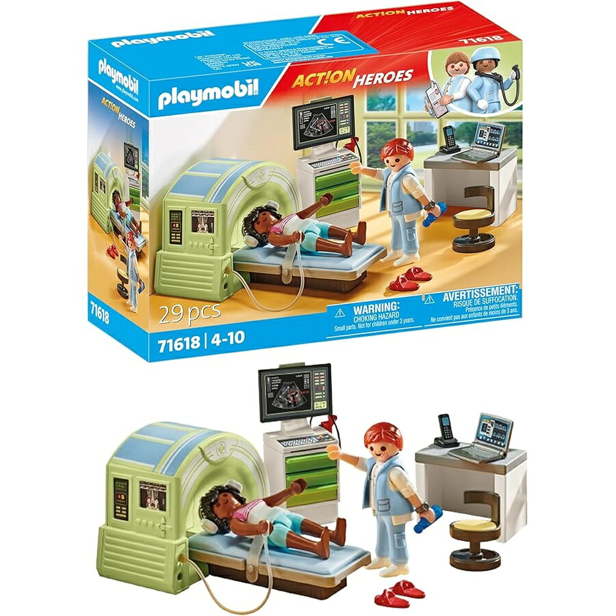赤ちゃんと集まりにプレイモービル MRI Playmobil MRI with Child