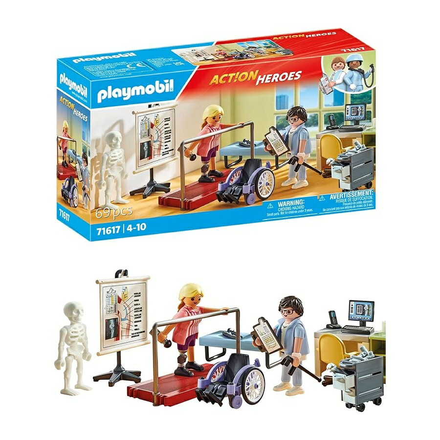 プレイモービル整形外科学 Playmobil Orthopedic