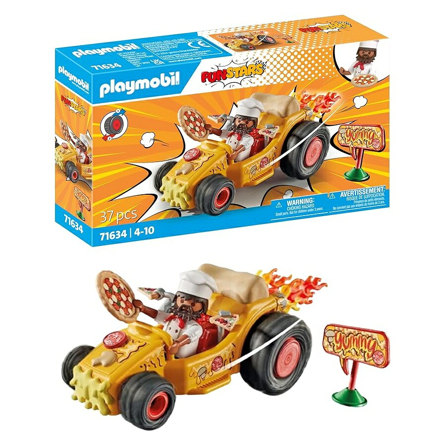 プレイモービル ファンスターズ: 一ころ ピッツァ Playmobil Funstars: Racing Pizza