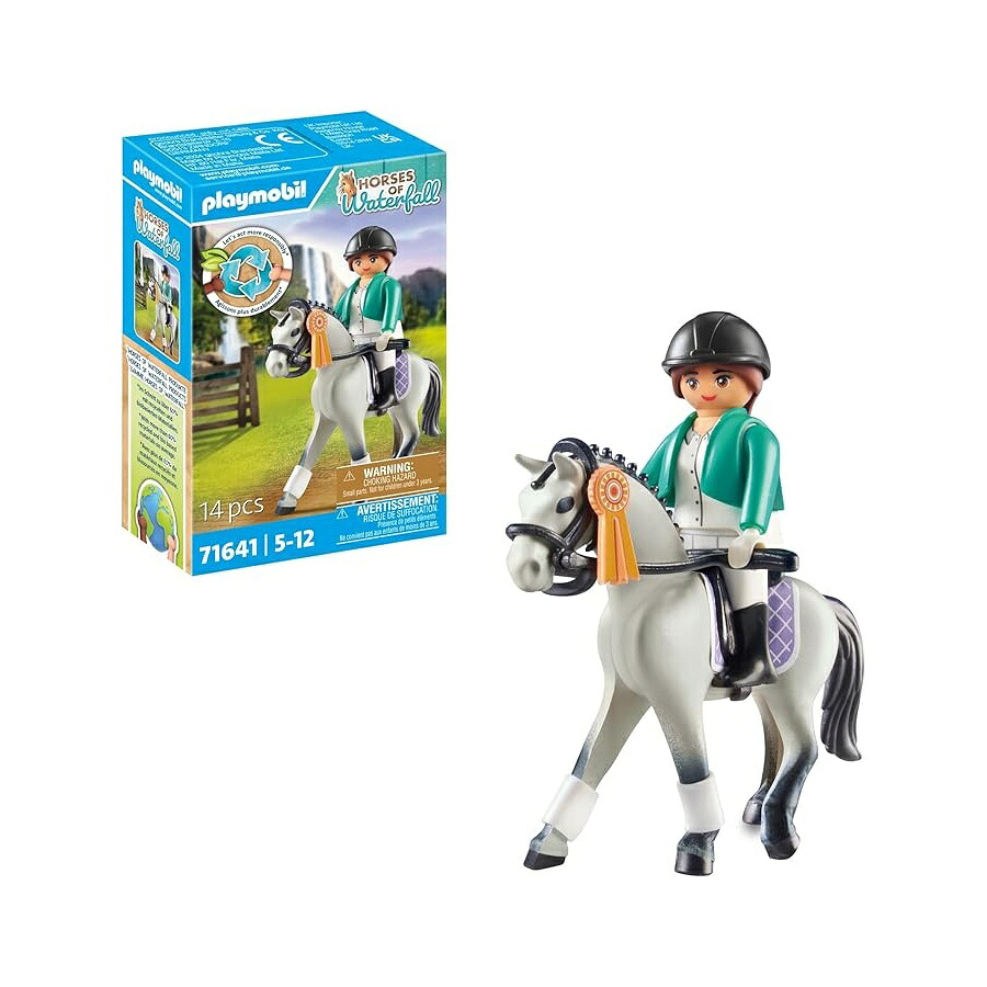プレイモービル 勝ち抜き戦乗馬者 PLAYMOBIL Tournament Rider