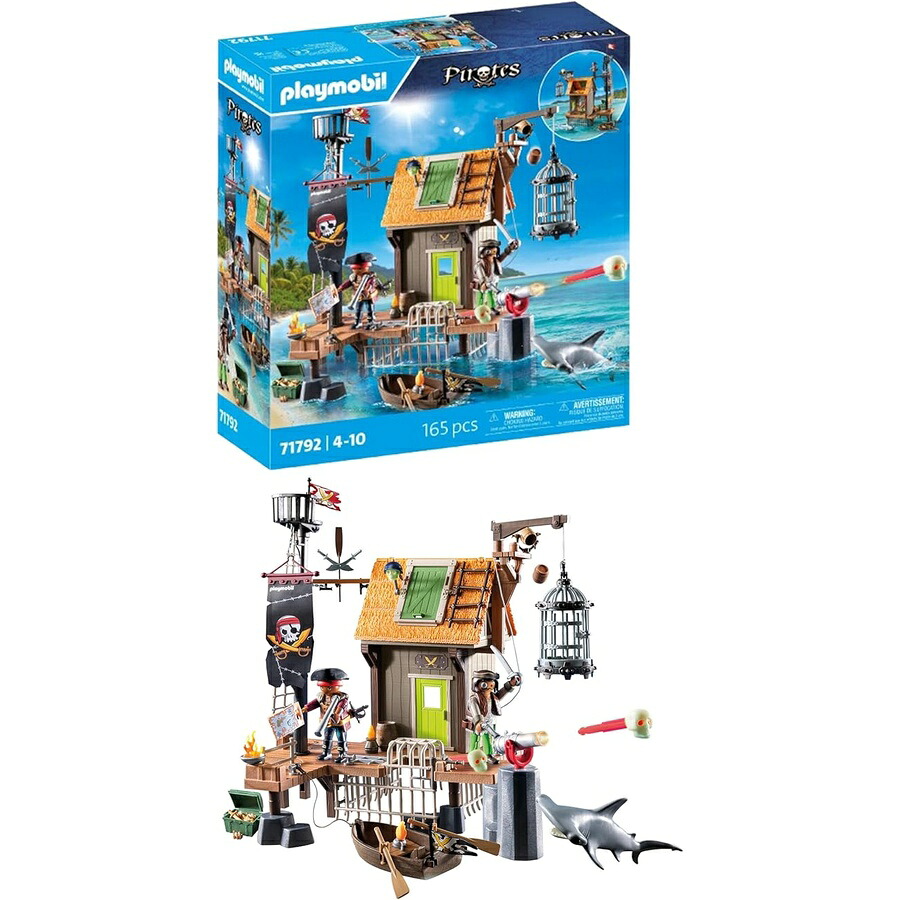 プレイモービル 海賊 ハー赤ちょうちん Playmobil Pirate Harbor