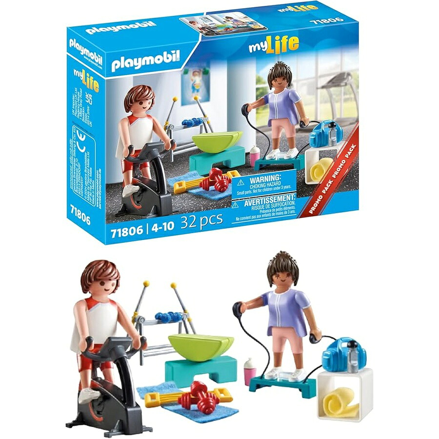 プレイモービル |運動競技 |フィットネストレーニング | 4歳からのちびっ子向け手あそび | 71806 PLAYMOBIL | Sports | Fitness Training | Toy for Children from 4 Years | 71806