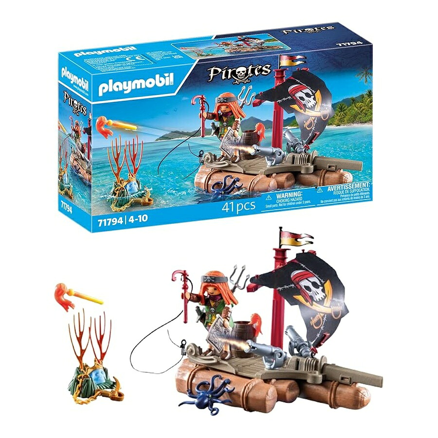 プレイモービル パイレーツ浮き木と和氏の璧 Playmobil Pirate Raft with Treasure