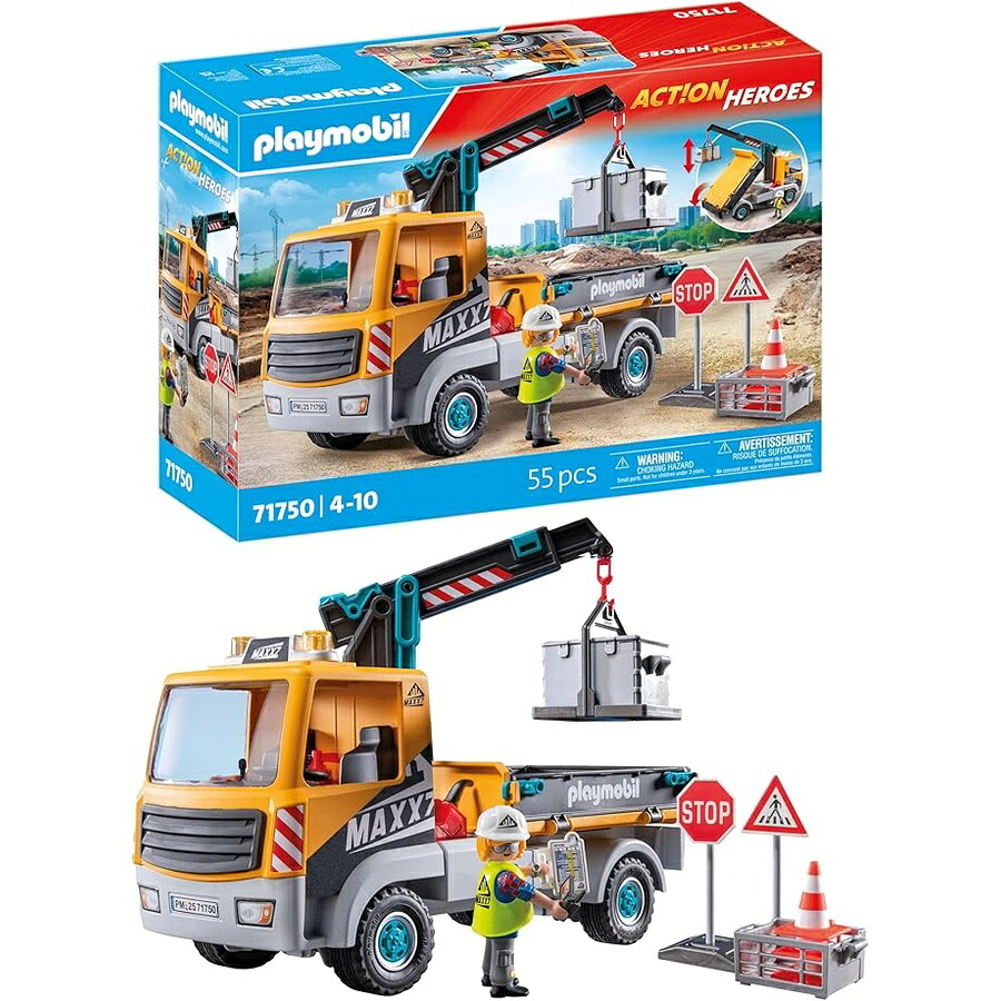 PLAYMOBIL 起重機付き添い人築き上げる一こま貨物自動車 黄味がかったの築き上げる鉄道車両 9 かぞえ上げる 4 歳以上 男女兼用 29 糎 (幅) x 39 糎 (長さ) x 13 糎 (高さ) 71750 PLAYMOBIL Construction Site Truck with Crane, Yellow Construction Vehicle, 9 Count, 4+ Years, Unisex, 29 糎 (W) x 39