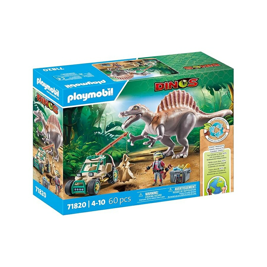 プレイモービル スピノサウルスのやっ付ける Playmobil Spinosaurus Attack
