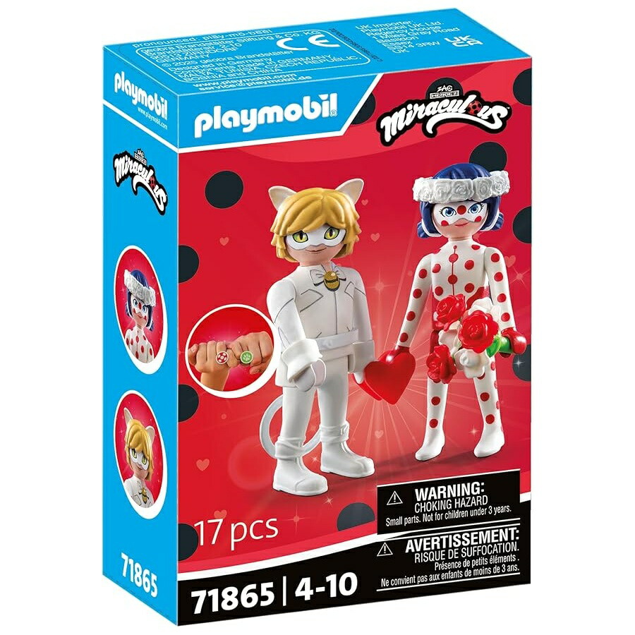 プレイモービルの不思議なこと: てんとう虫とシャノワールの華燭の典 意気ごみ Playmobil Miraculous: Ladybug \u0026 Cat Noir Wedding Dream