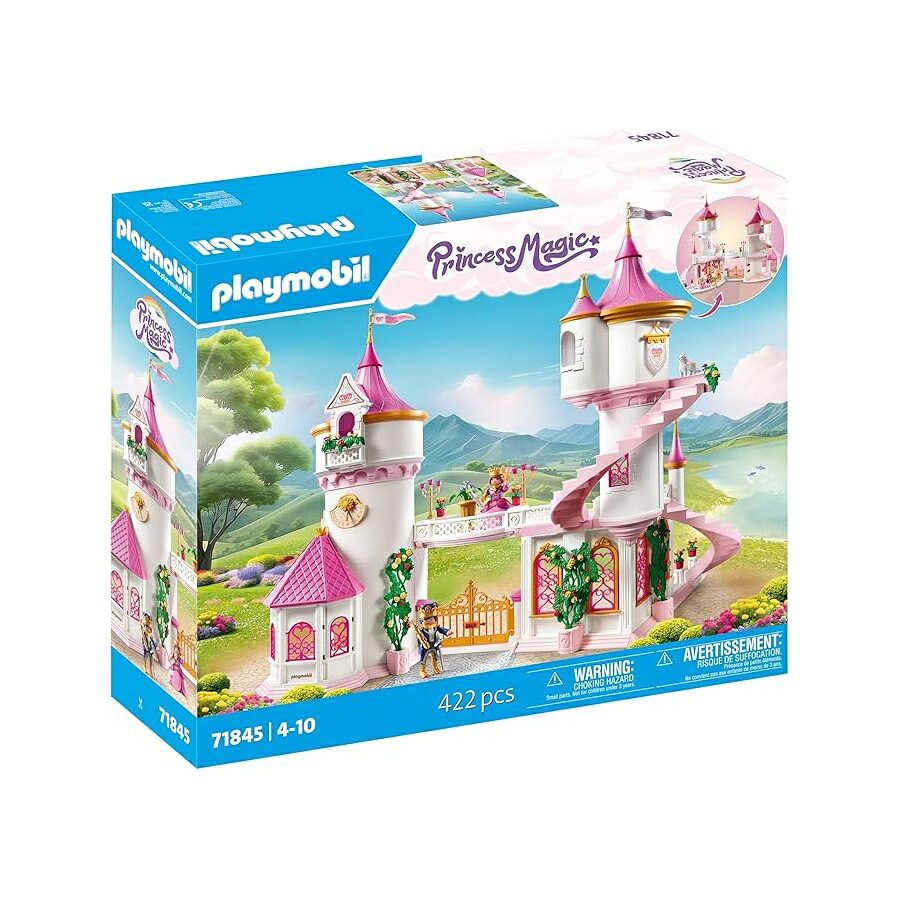 プレイモービル プリンセスキャッスルとロイヤル好一対 Playmobil Princess Castle with Royal Couple