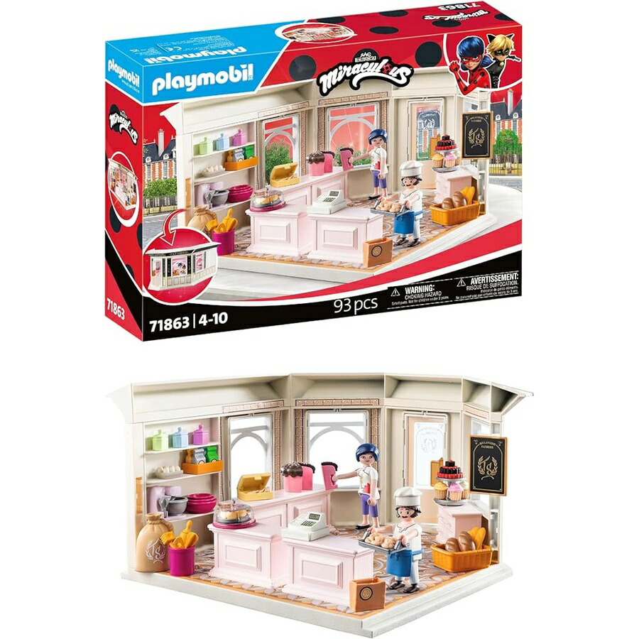 プレイモービル ミラキュラス: フレンチ パン屋 Playmobil Miraculous: French Bakery