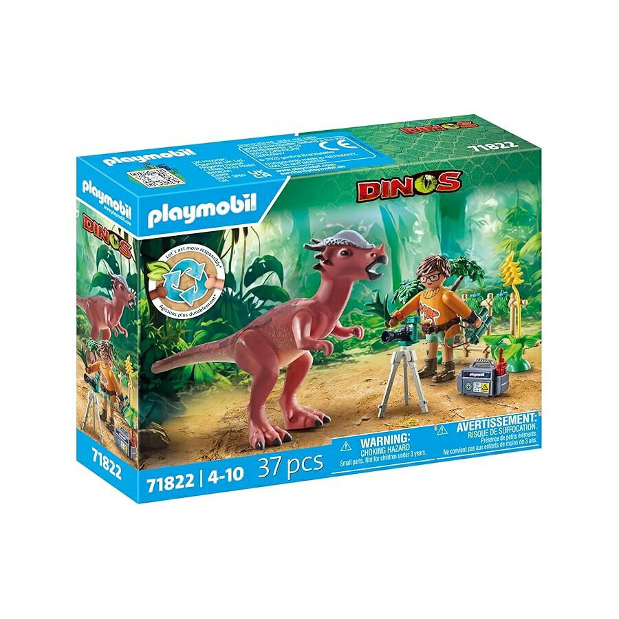 プレイモービル スティギモロク見ること Playmobil Stygimoloch Observation