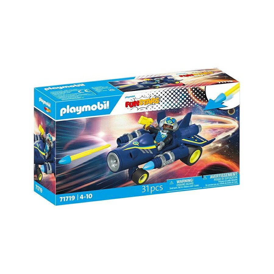 プレイモービル 一ころ 空白文字 ジェット機 Playmobil Racing Space Jet