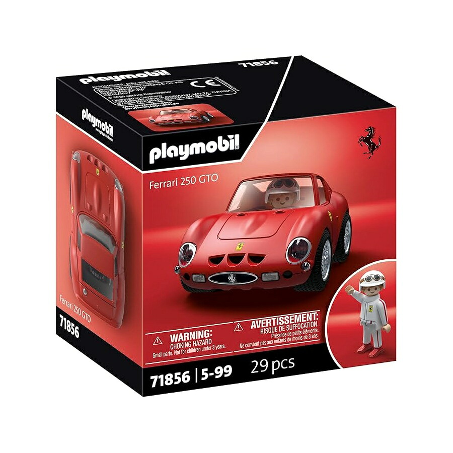 プレイモービル X フェラーリ 250 GTO Playmobil X Ferrari 250 GTO