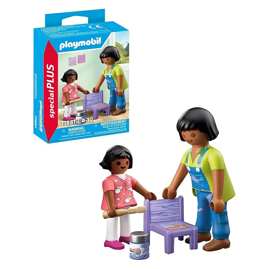 プレイモービル 特別つけ加える 71881 ちびっ子用風変わりメイク Playmobil Special Plus 71881 Children\u0027s Special Makeup