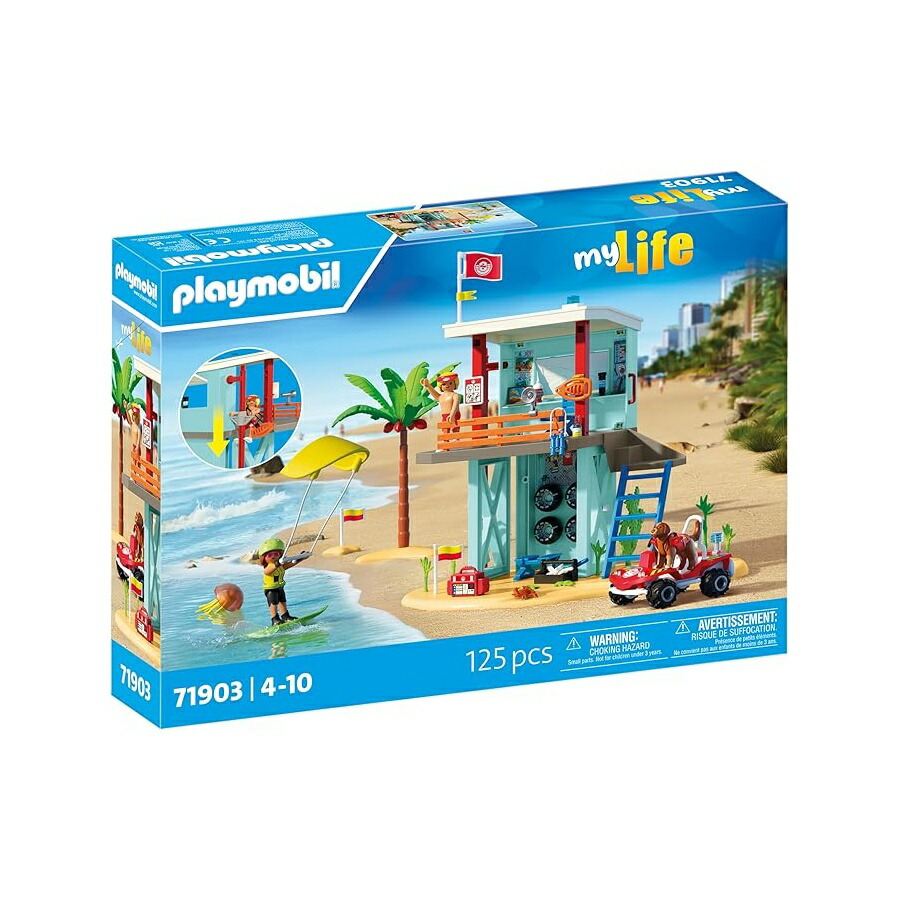 プレイモービル 生存期間差し固める 主柱 ビーチバギー付き添い人 Playmobil Lifeguard Tower with Beach Buggy