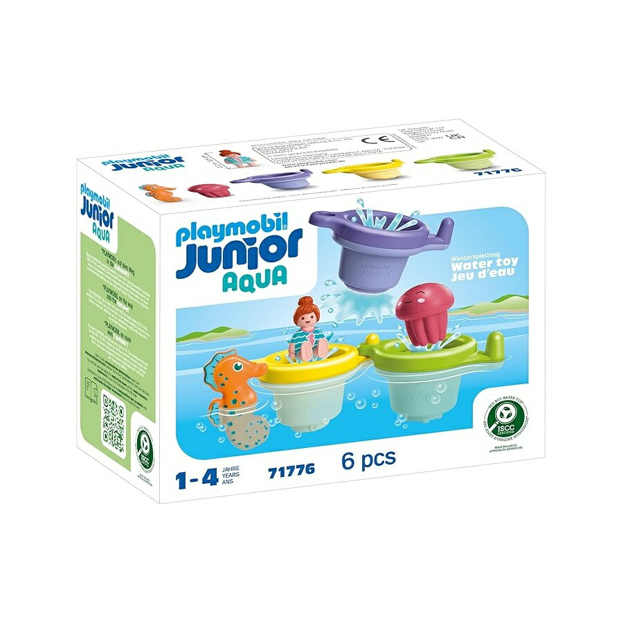 プレイモービル お坊っちゃん アクア: 水遊び付き添い人フローティング 優勝杯 Playmobil Junior Aqua: Floating Cups with Water Fun