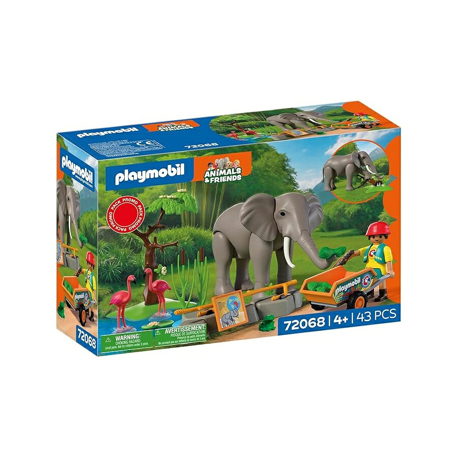 プレイモービルゾウと動物園の飼育員 Playmobil Elephant with Zookeeper|i-selection