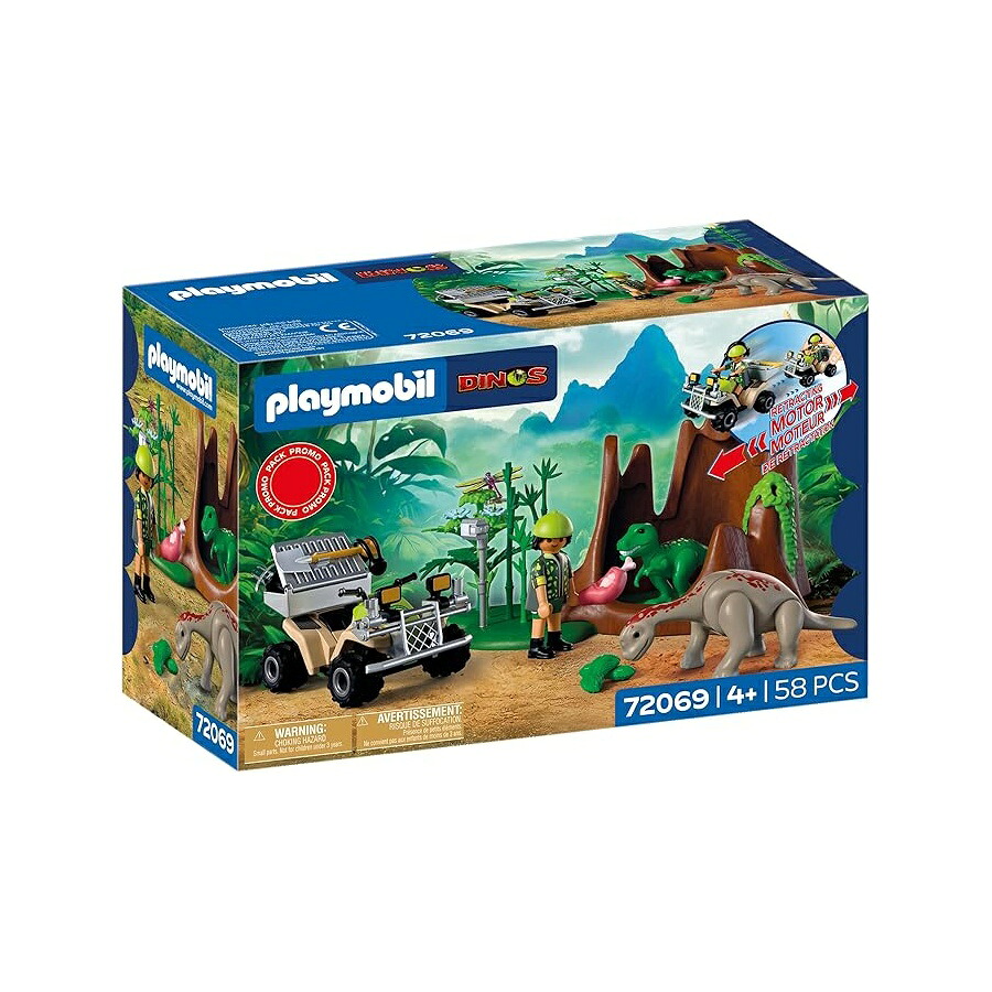 プレイモービル ディノ ハイダウェイ Playmobil Dino Hideaway|i-selection