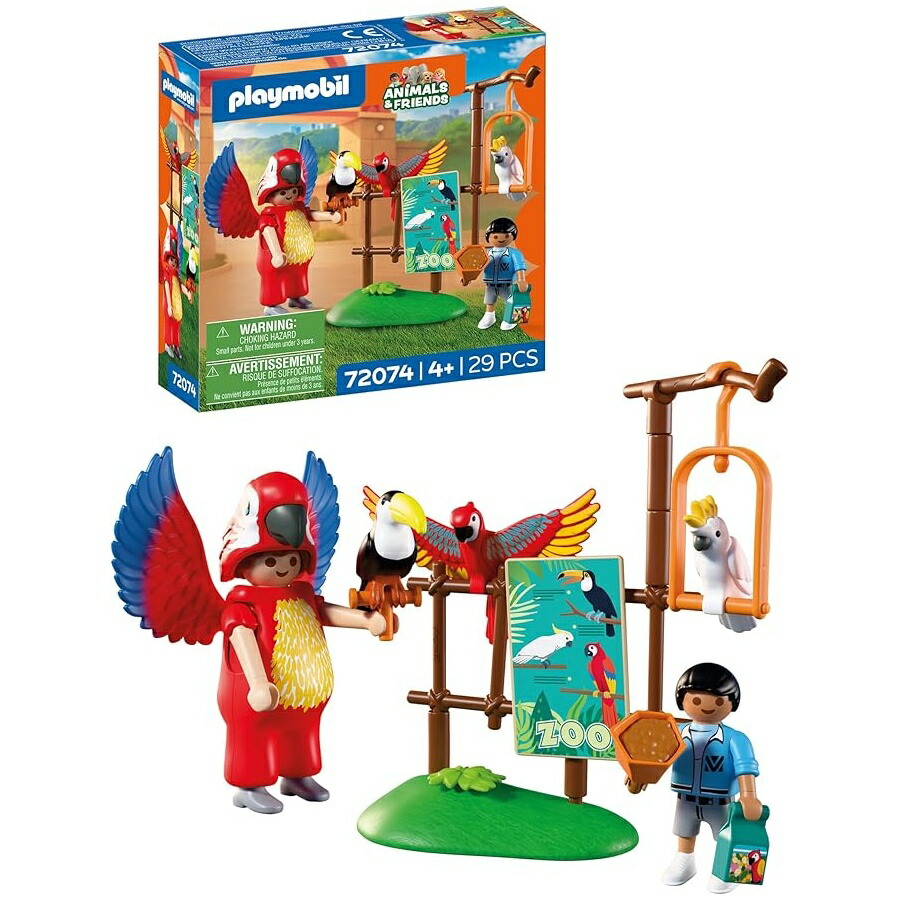 プレイモービル毛の荒物園: マスコット Playmobil Zoo: Mascot