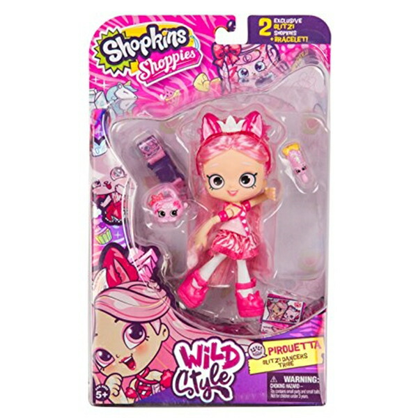 ショップキンズ ショッピーズ ピロエッタ Shopkins Season 9 Wild Style Shoppies - Pirouetta