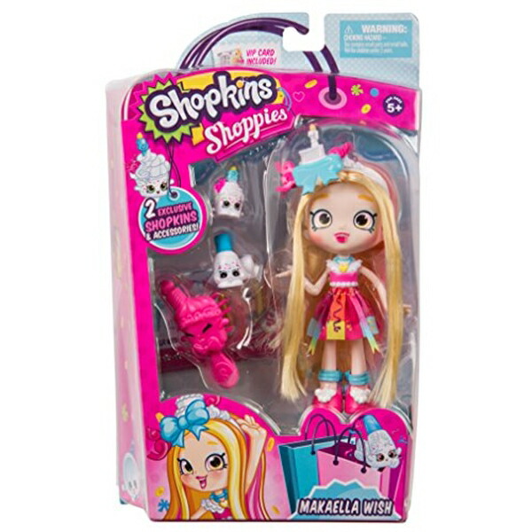 exclusive shopkins
