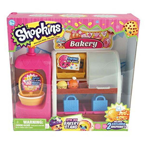 ショップキンズ 手あそび あやつり人形 お人形さん 図形 Shopkins Bakery Playset