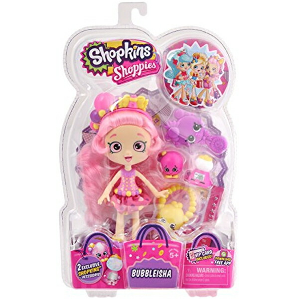 ショップキンズ 手あそび あやつり人形 お人形さん 図形 Shopkins SHOPPIES S1 DOLL PACK BUBBLEISHA